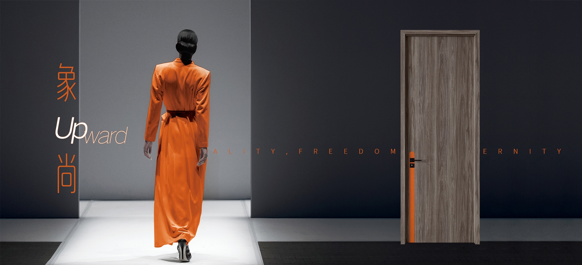 电脑端-首页滚动大图2