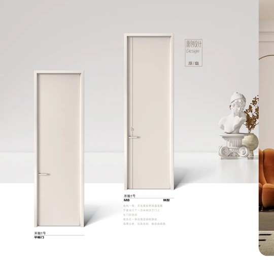 M8铣型米柚1号、平板