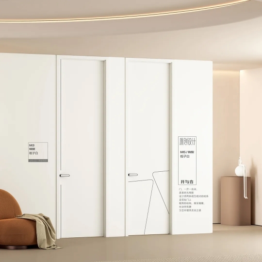 M3、M5铣型栀子白